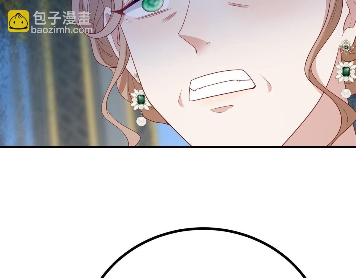 第16话 行礼要看心情