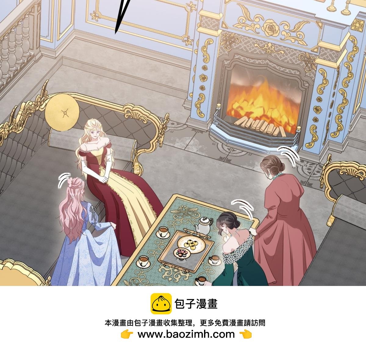 第16话 行礼要看心情