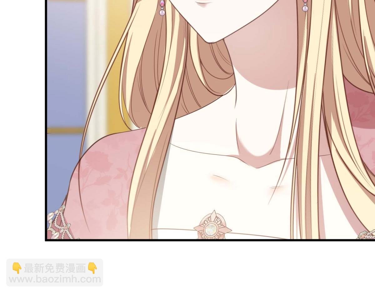 第17话 夫妻之间的事