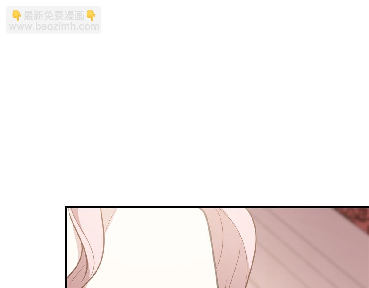 第18话 他有隐疾
