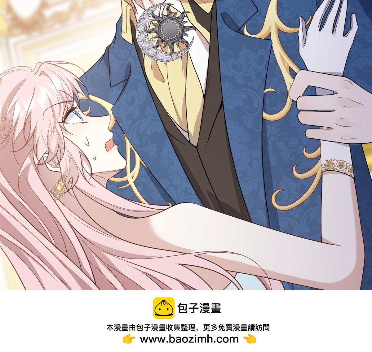 第18话 他有隐疾
