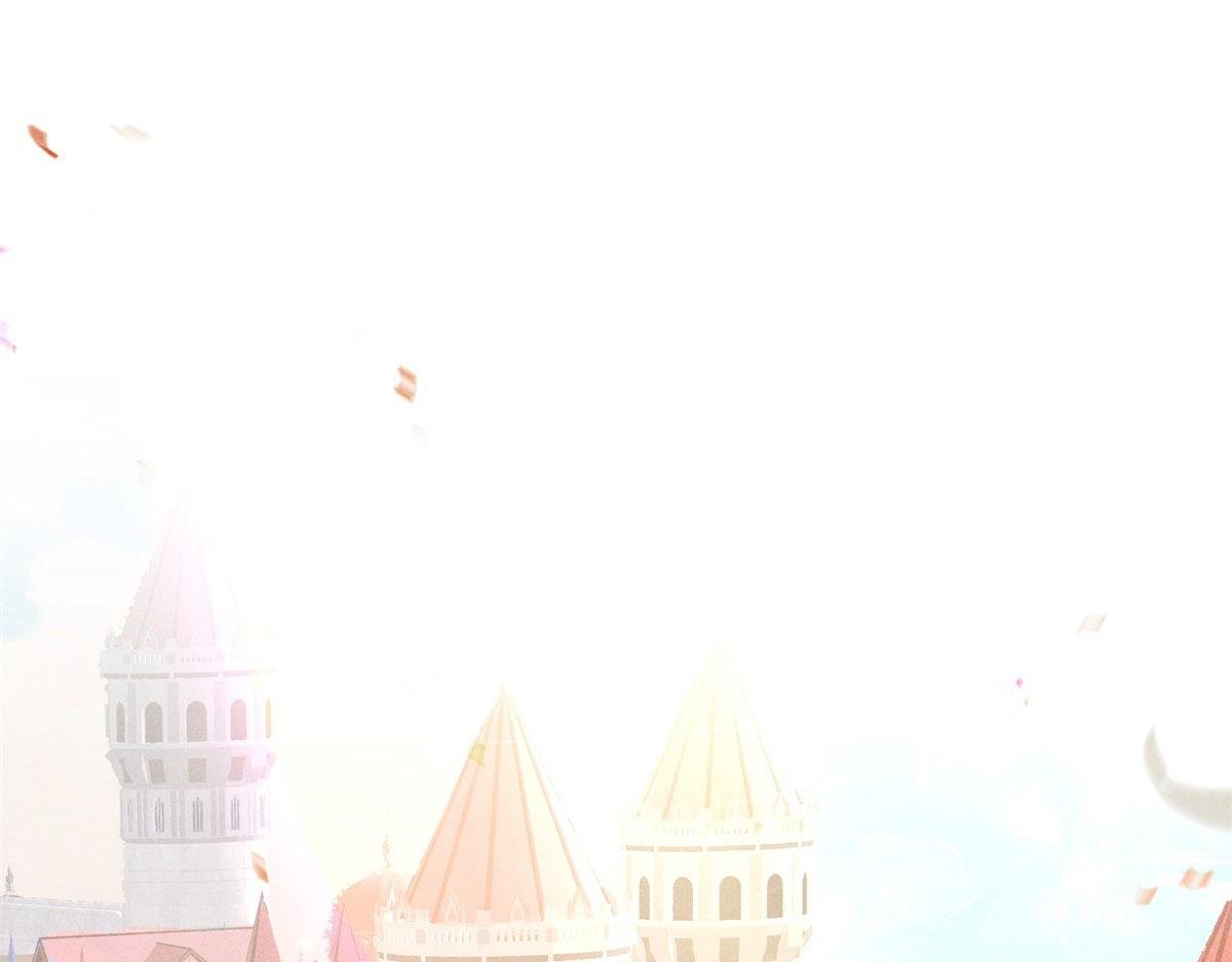第1话 提剑求婚