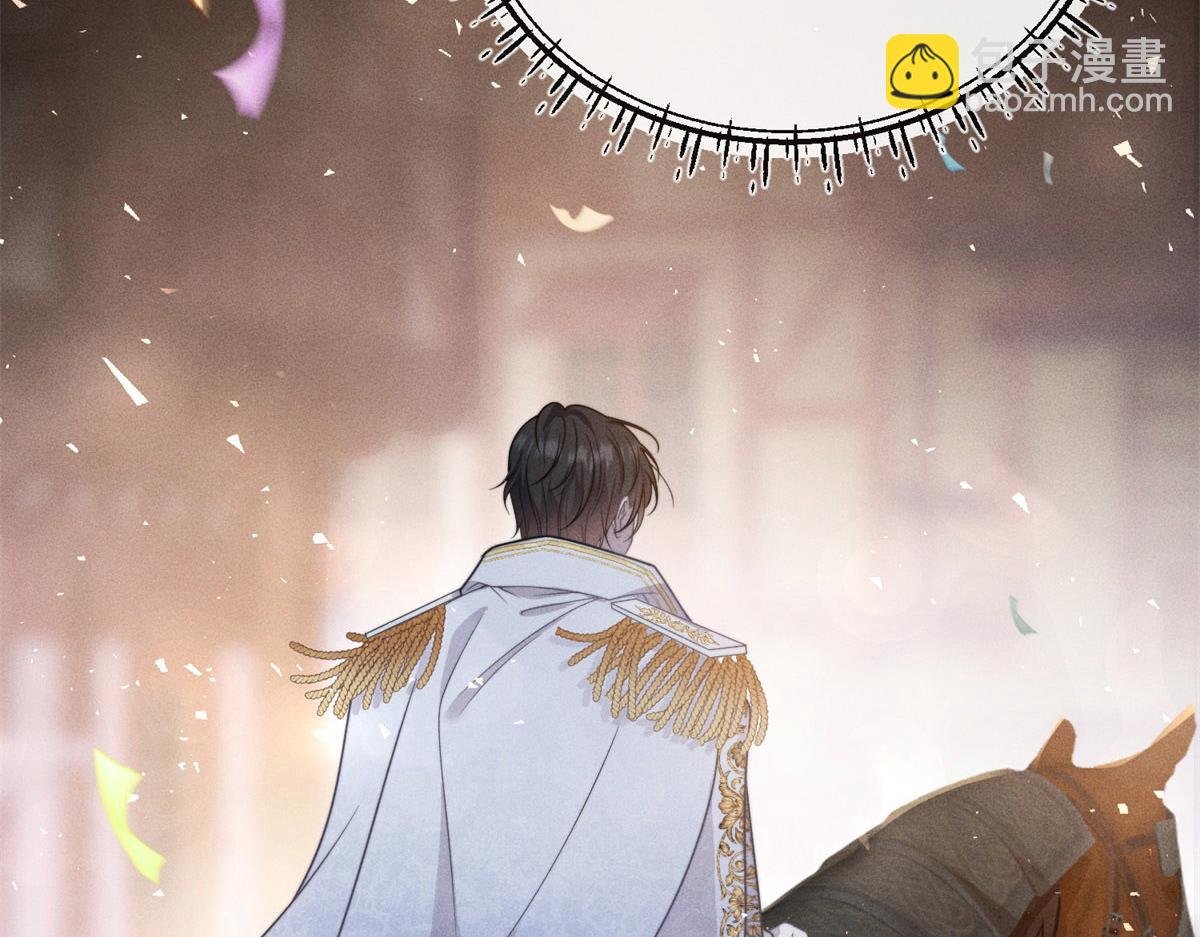 第1话 提剑求婚