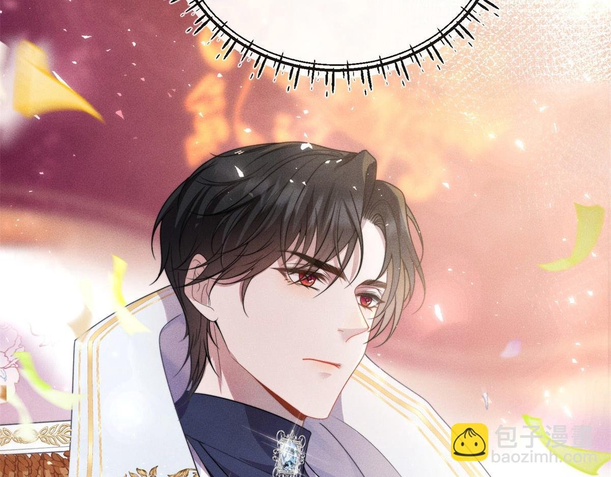 第1话 提剑求婚