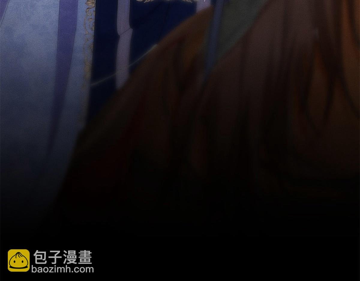 第1话 提剑求婚