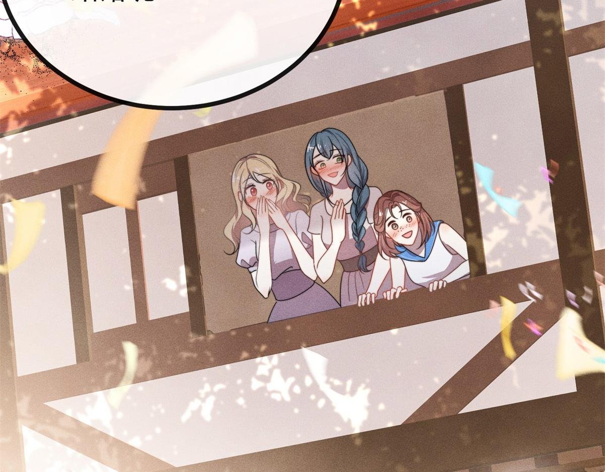 第1话 提剑求婚