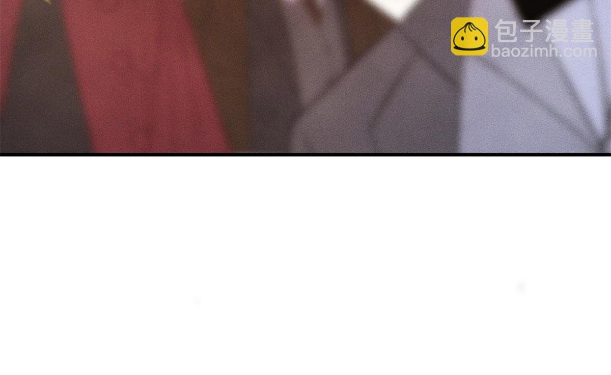 第1话 提剑求婚