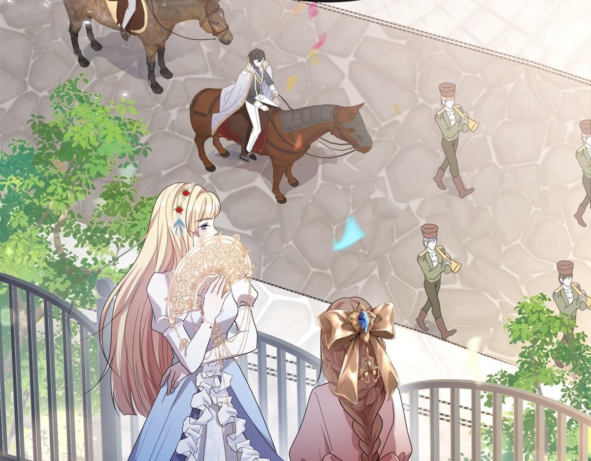 第1话 提剑求婚