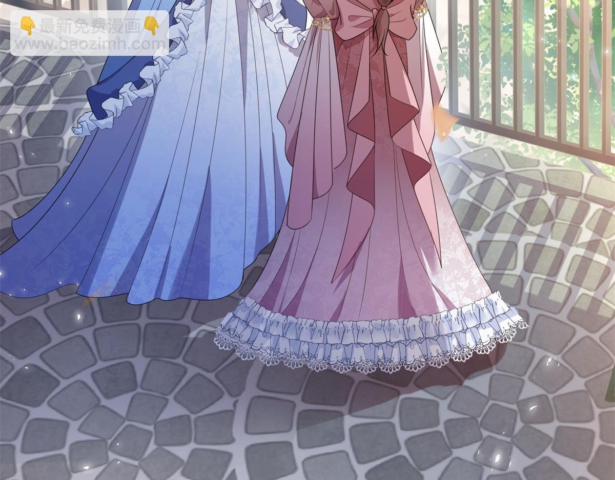 第1话 提剑求婚