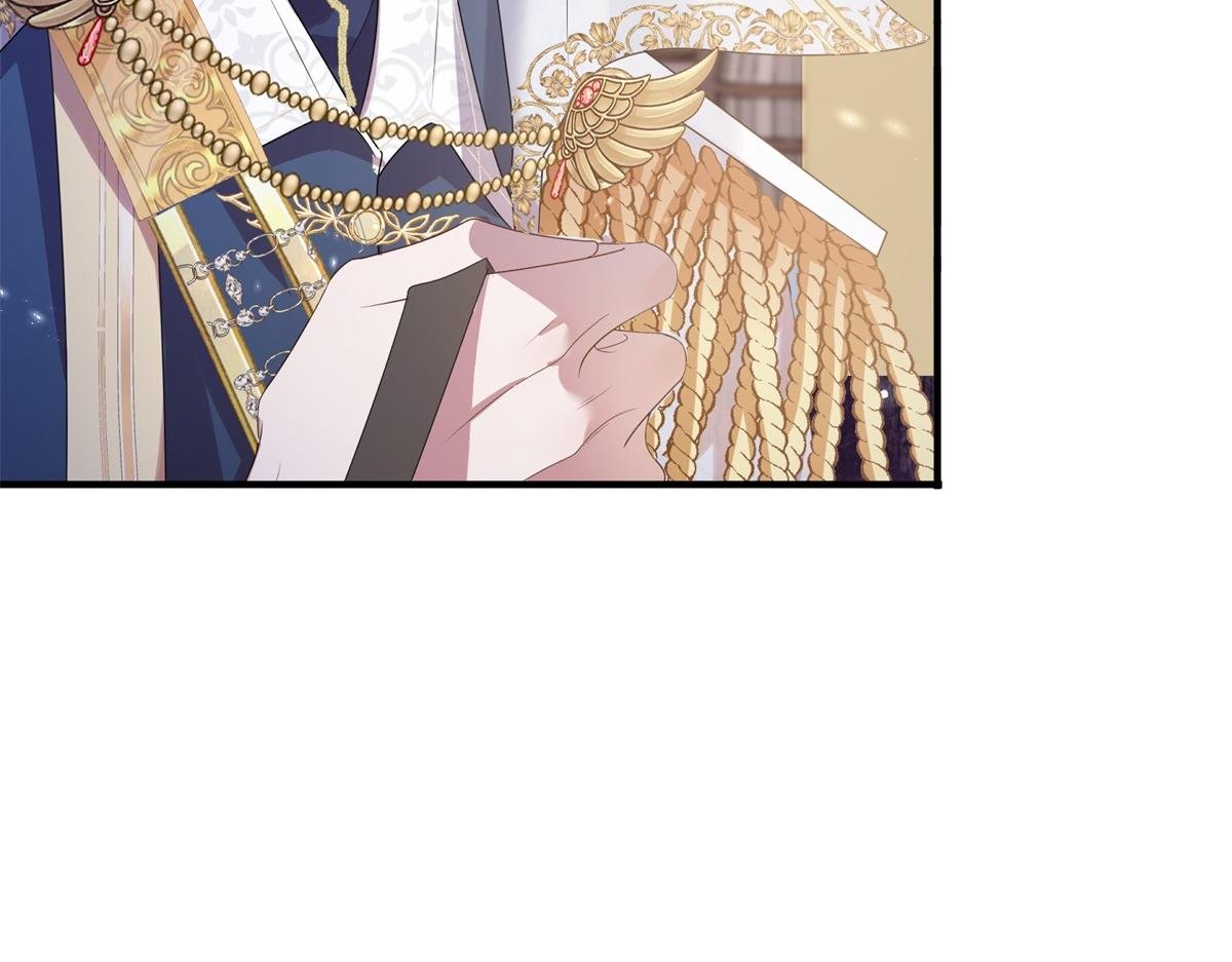 第1话 提剑求婚