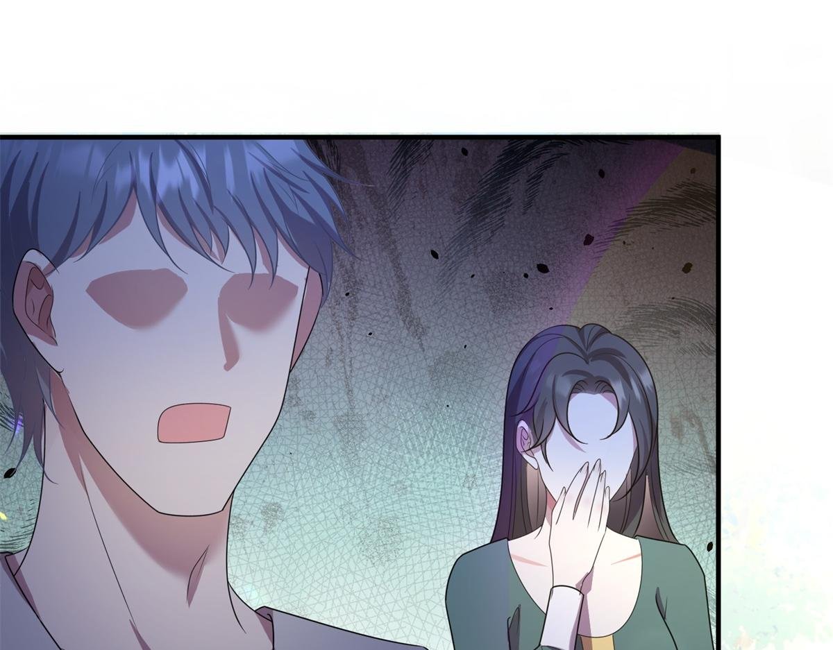 第1话 提剑求婚