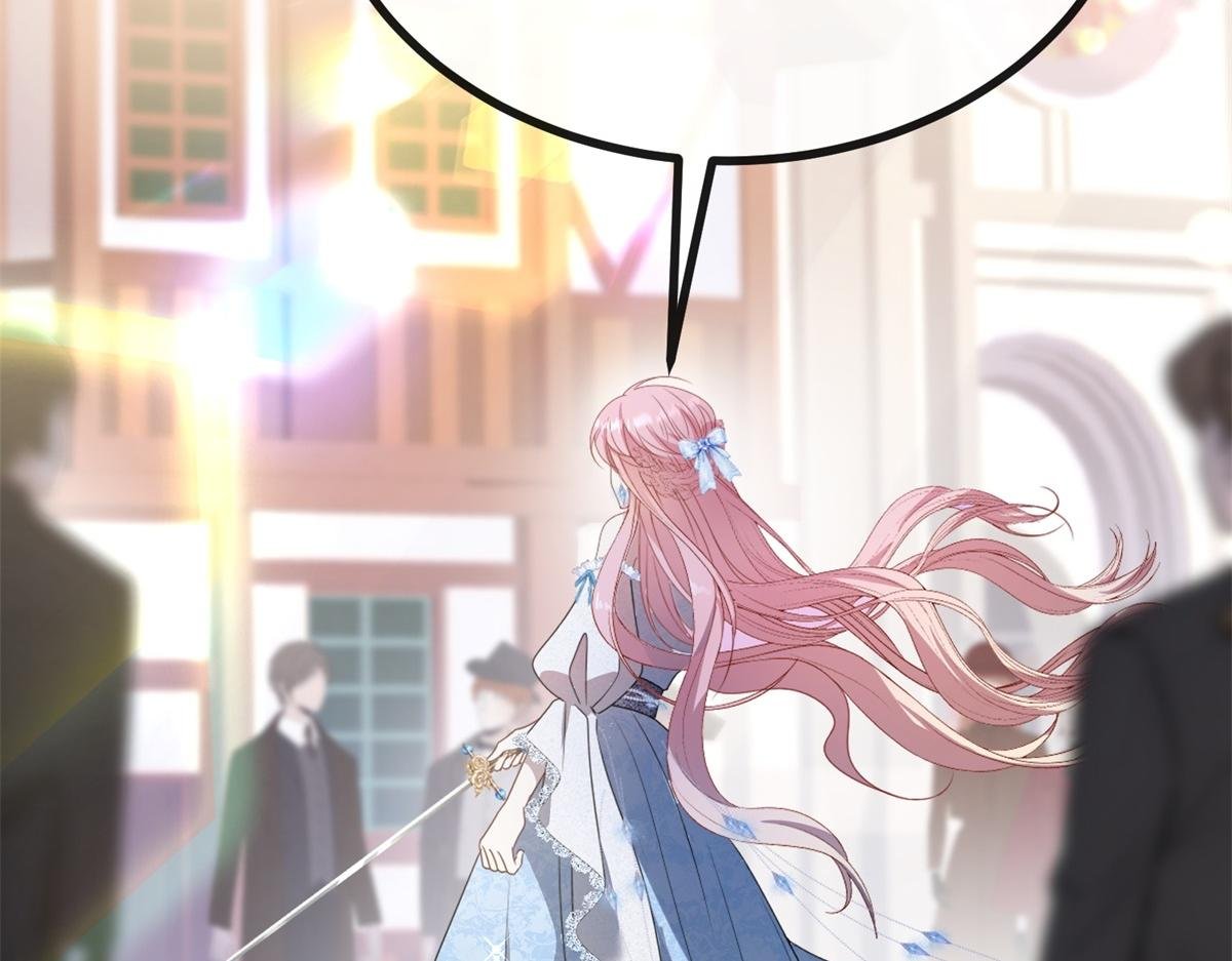 第1话 提剑求婚