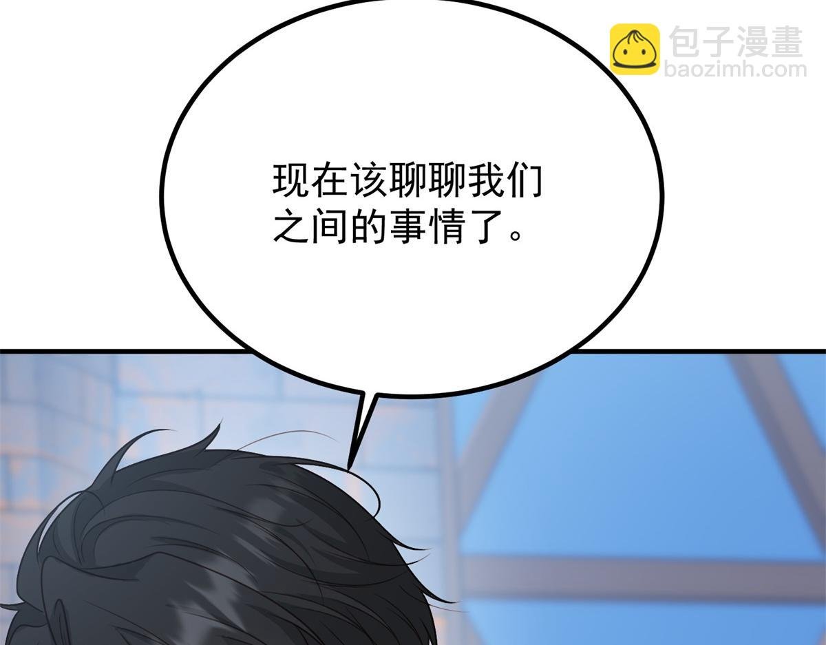 第19话 欢喜冤家