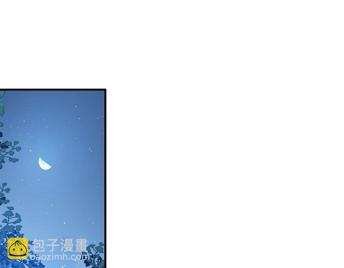 第19话 欢喜冤家