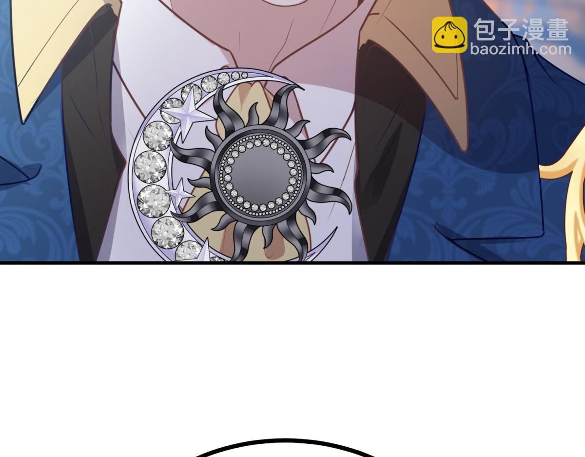 第19话 欢喜冤家