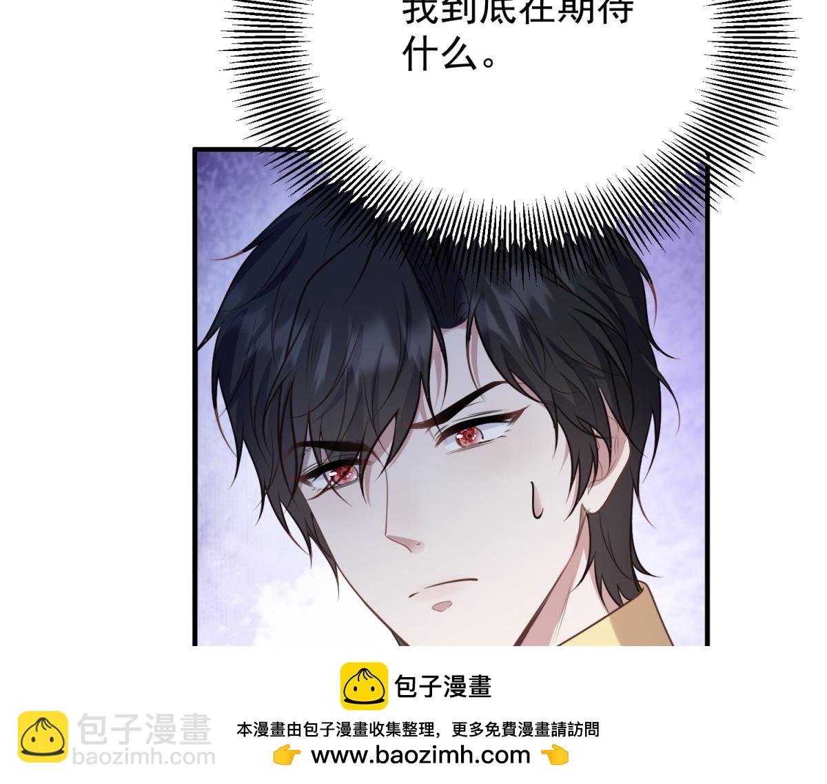 第19话 欢喜冤家