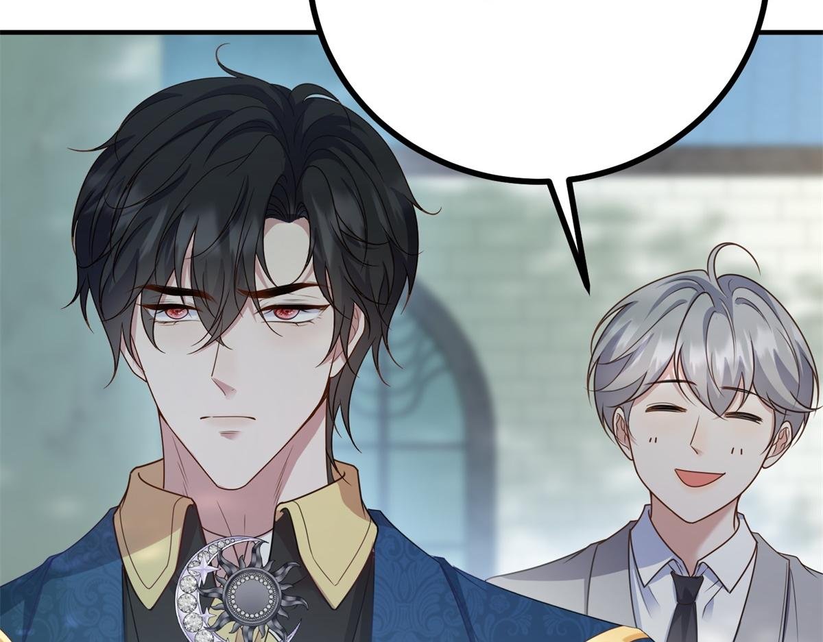 第20话 心疼了？