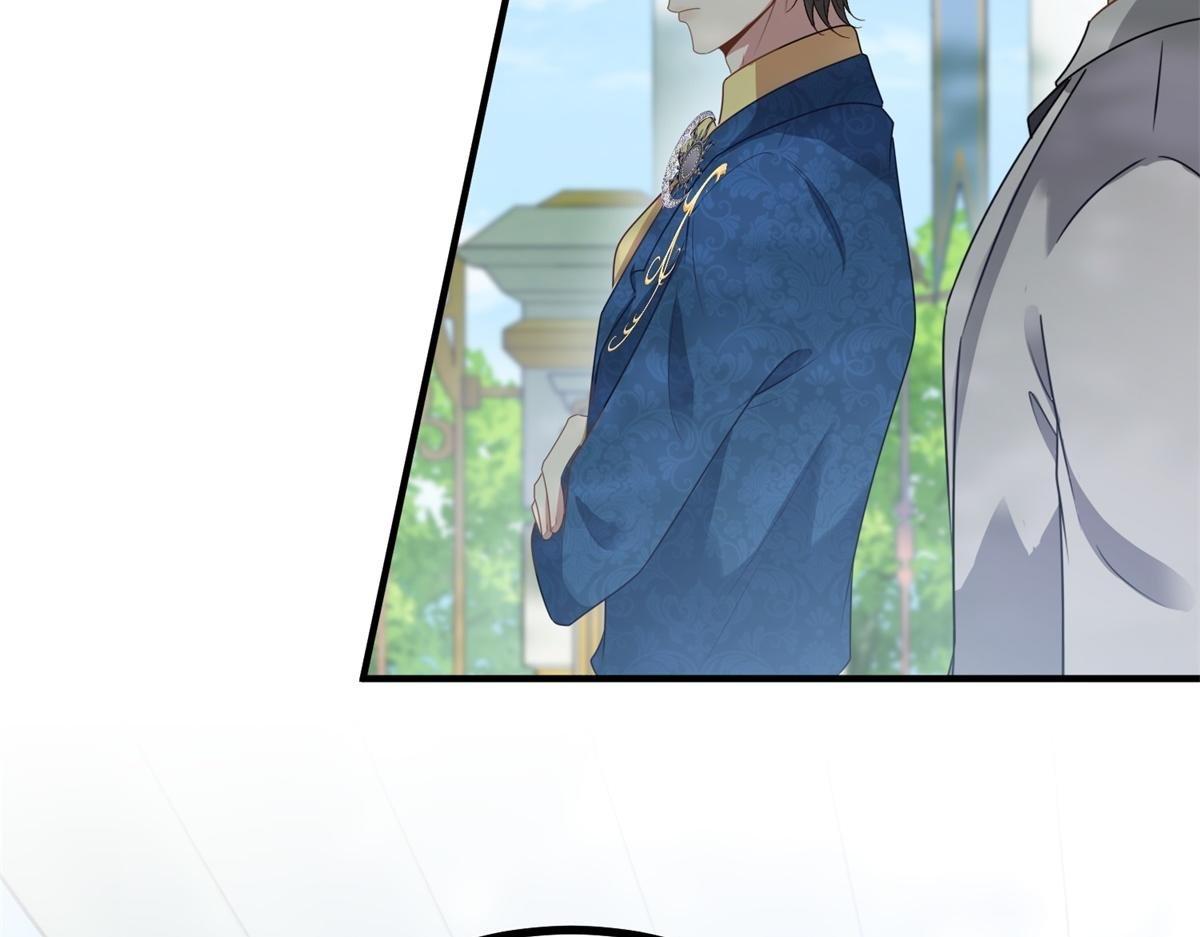 第20话 心疼了？