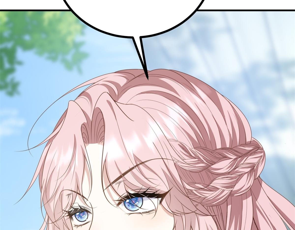 第20话 心疼了？