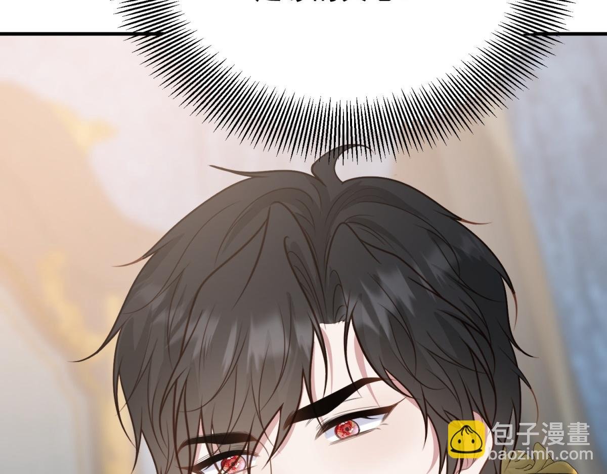 第21话 恩爱夫妻