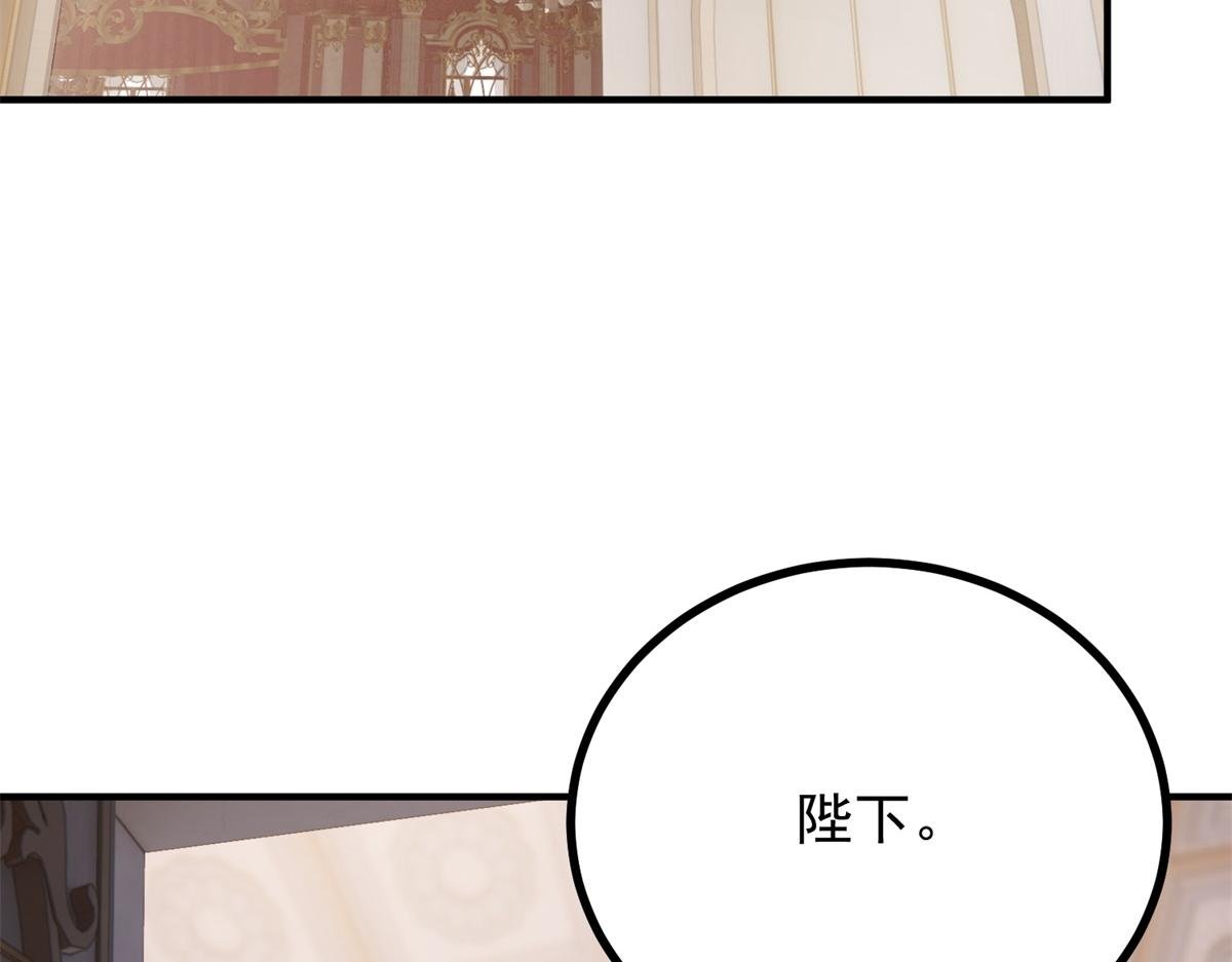 第23话 交流感情