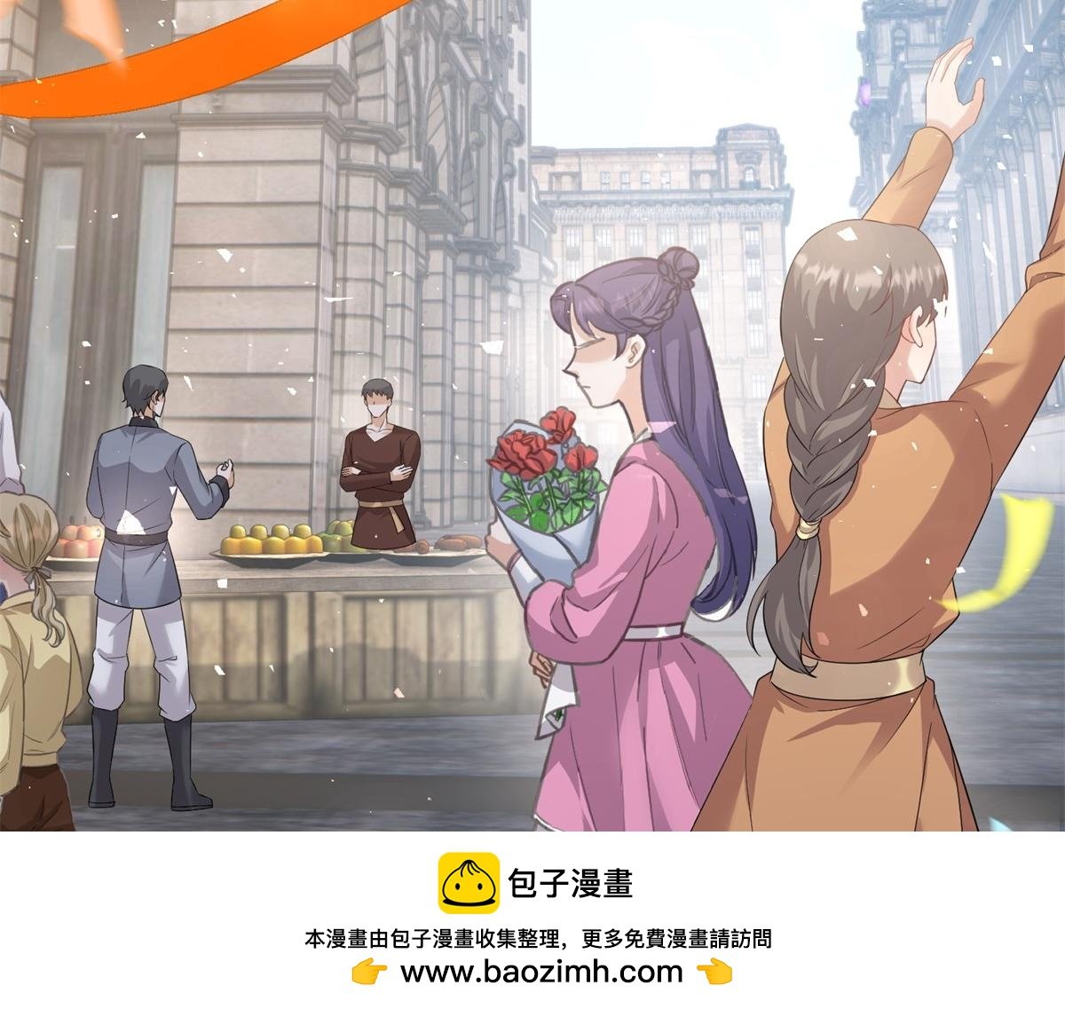 第23话 交流感情