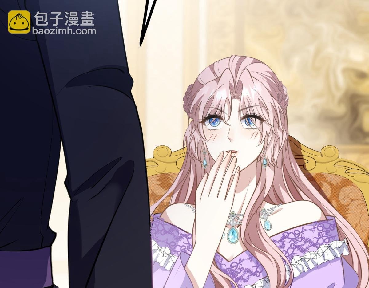 第24话 公爵的心意