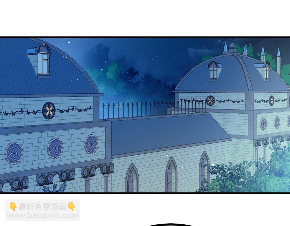 第25话 我带着你