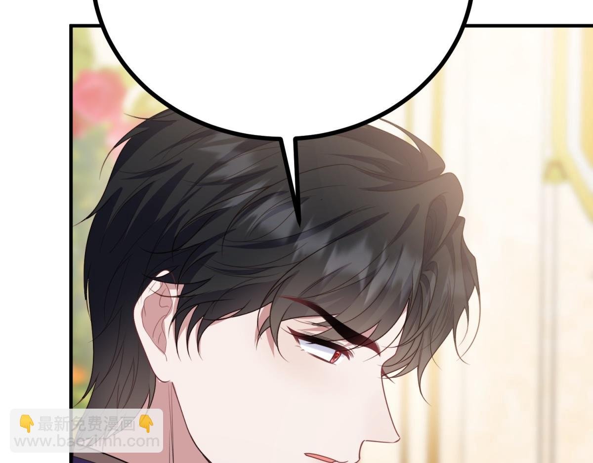 第26话 突发事故