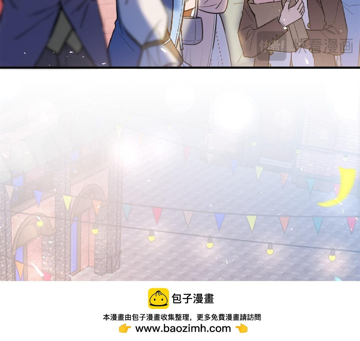 第26话 突发事故
