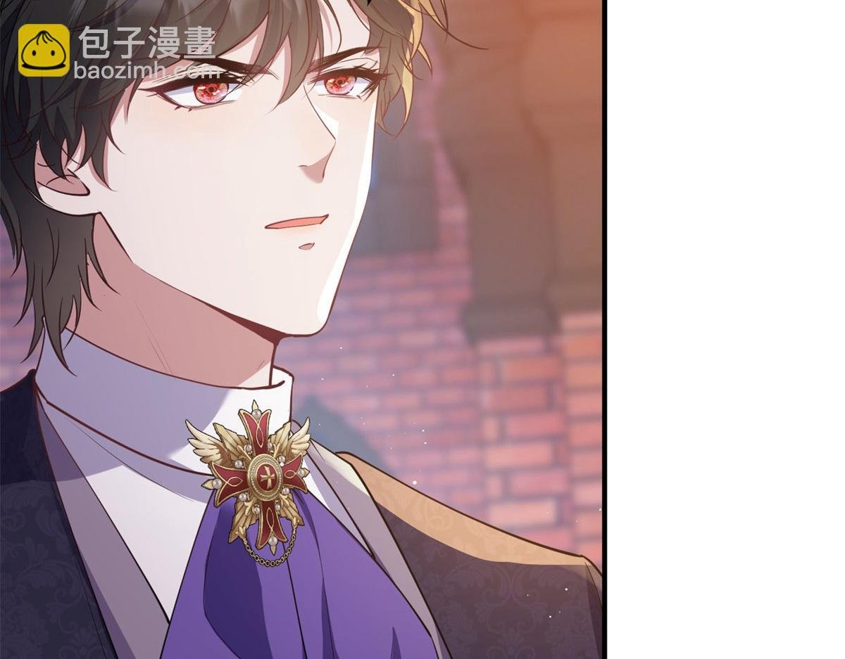 第27话 火焰图腾