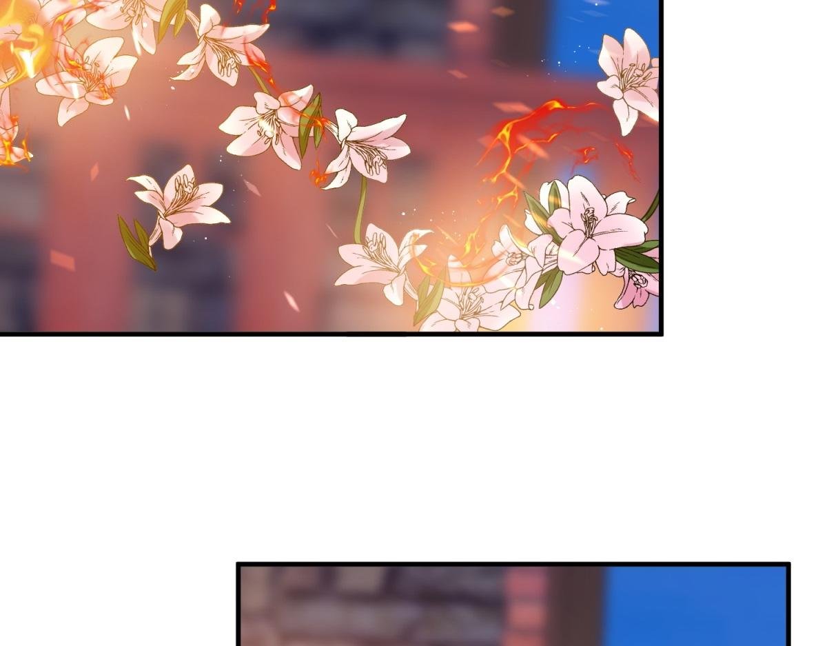 第27话 火焰图腾