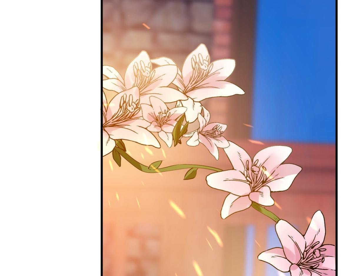 第27话 火焰图腾