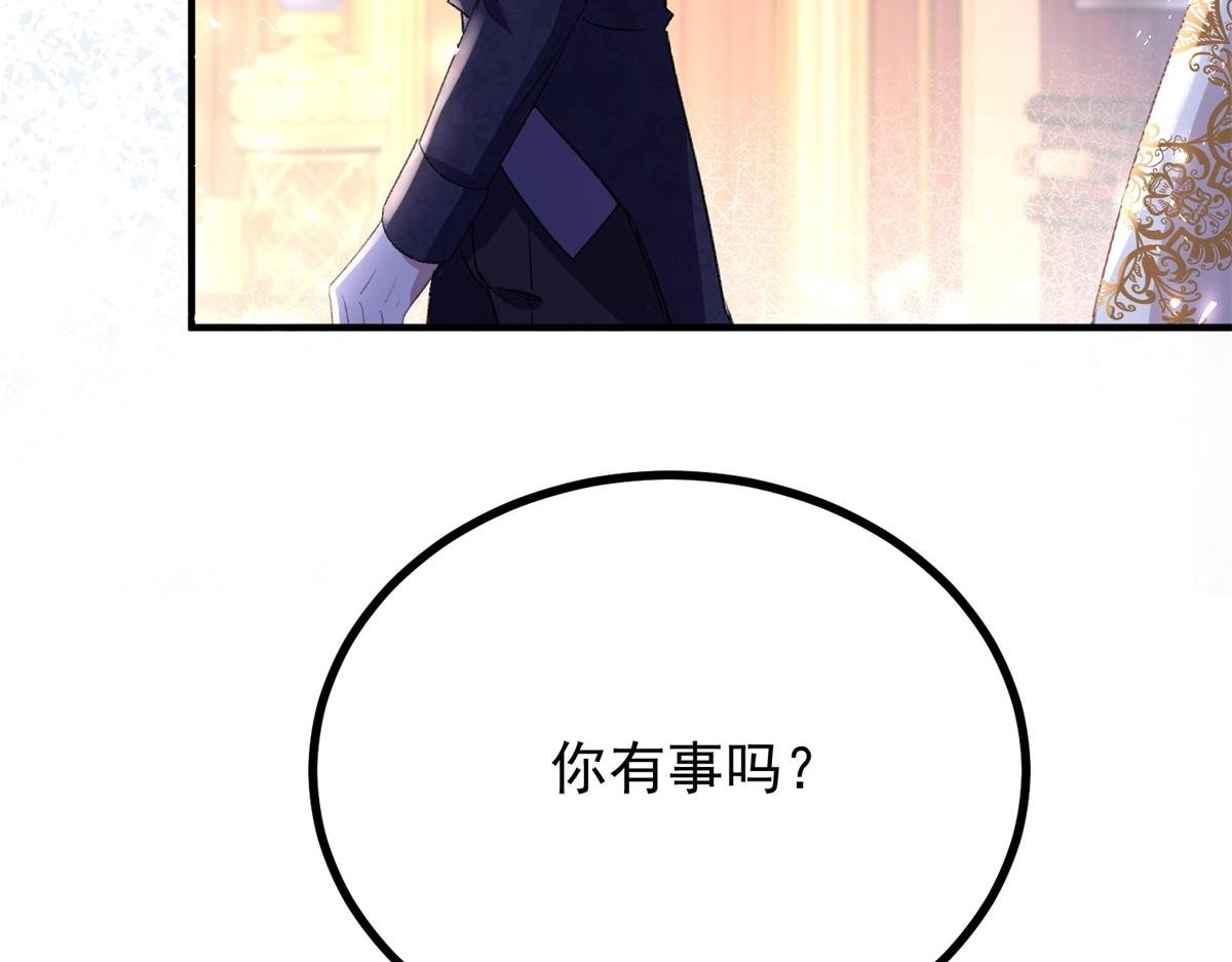 第28话 及时提醒