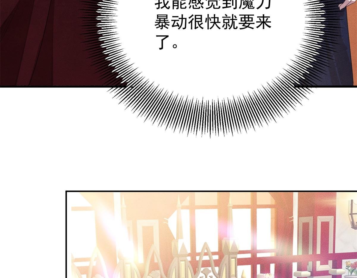第3话 这么爱吗