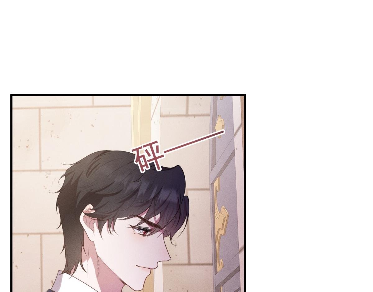 第3话 这么爱吗