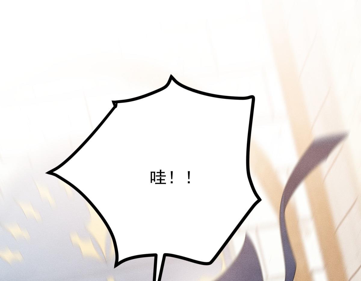 第3话 这么爱吗