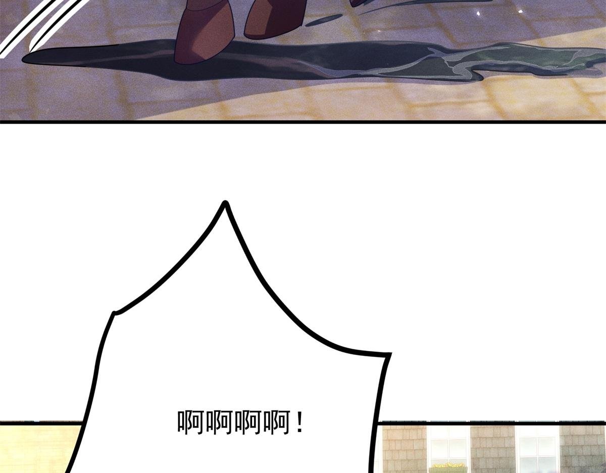 第4话 婚前焦虑