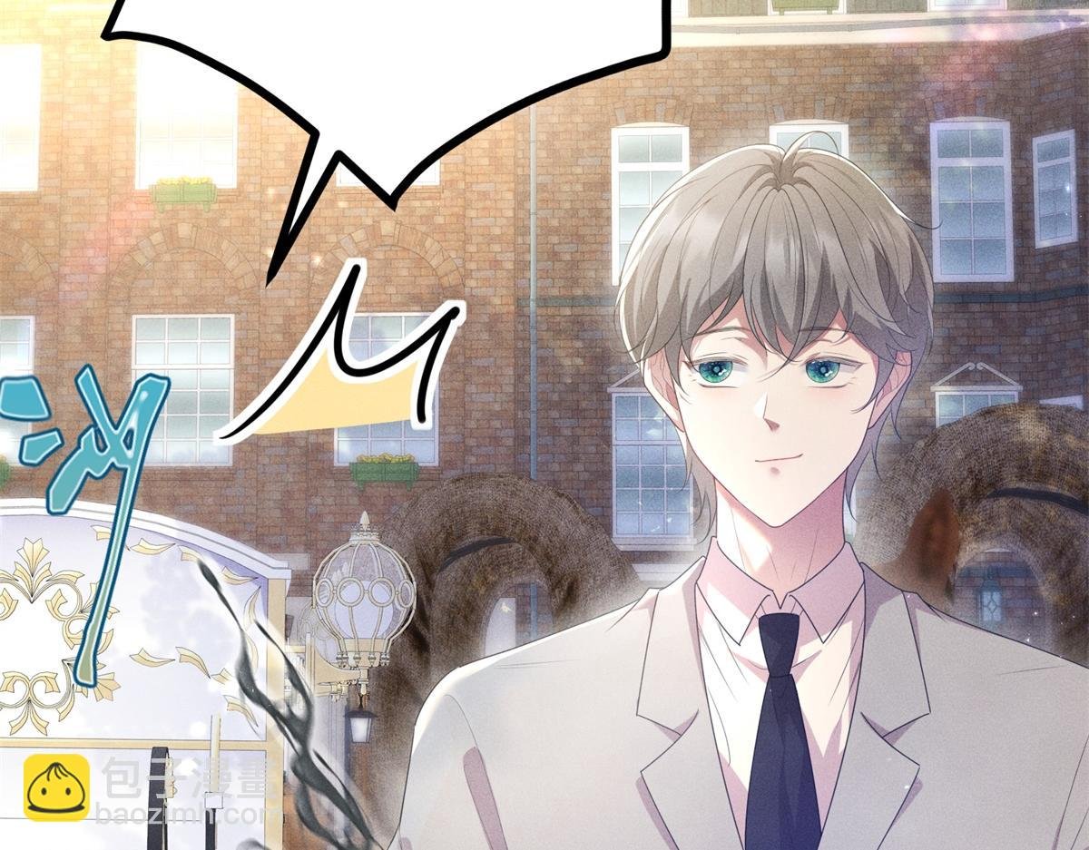 第4话 婚前焦虑