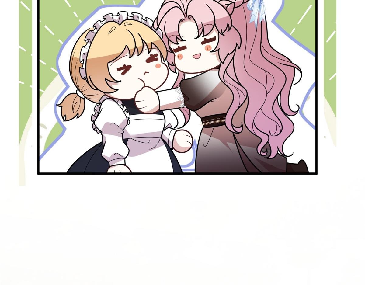第4话 婚前焦虑