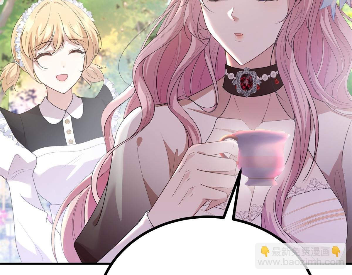 第4话 婚前焦虑