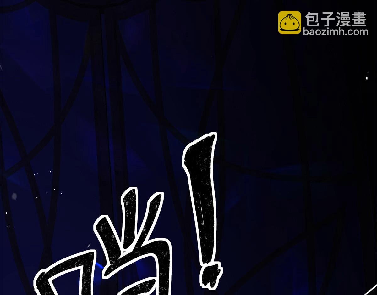 第5话 魔力暴动