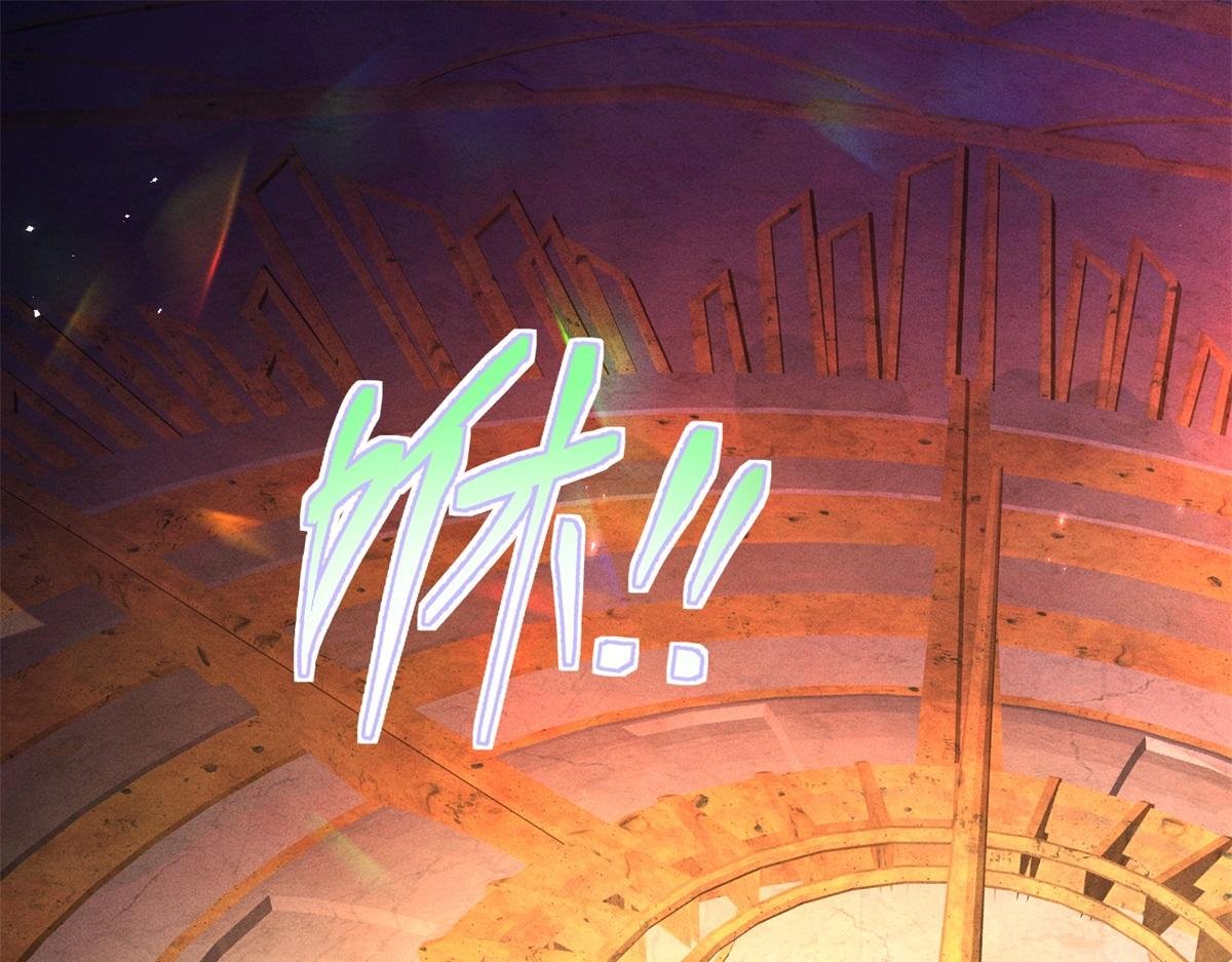 第5话 魔力暴动