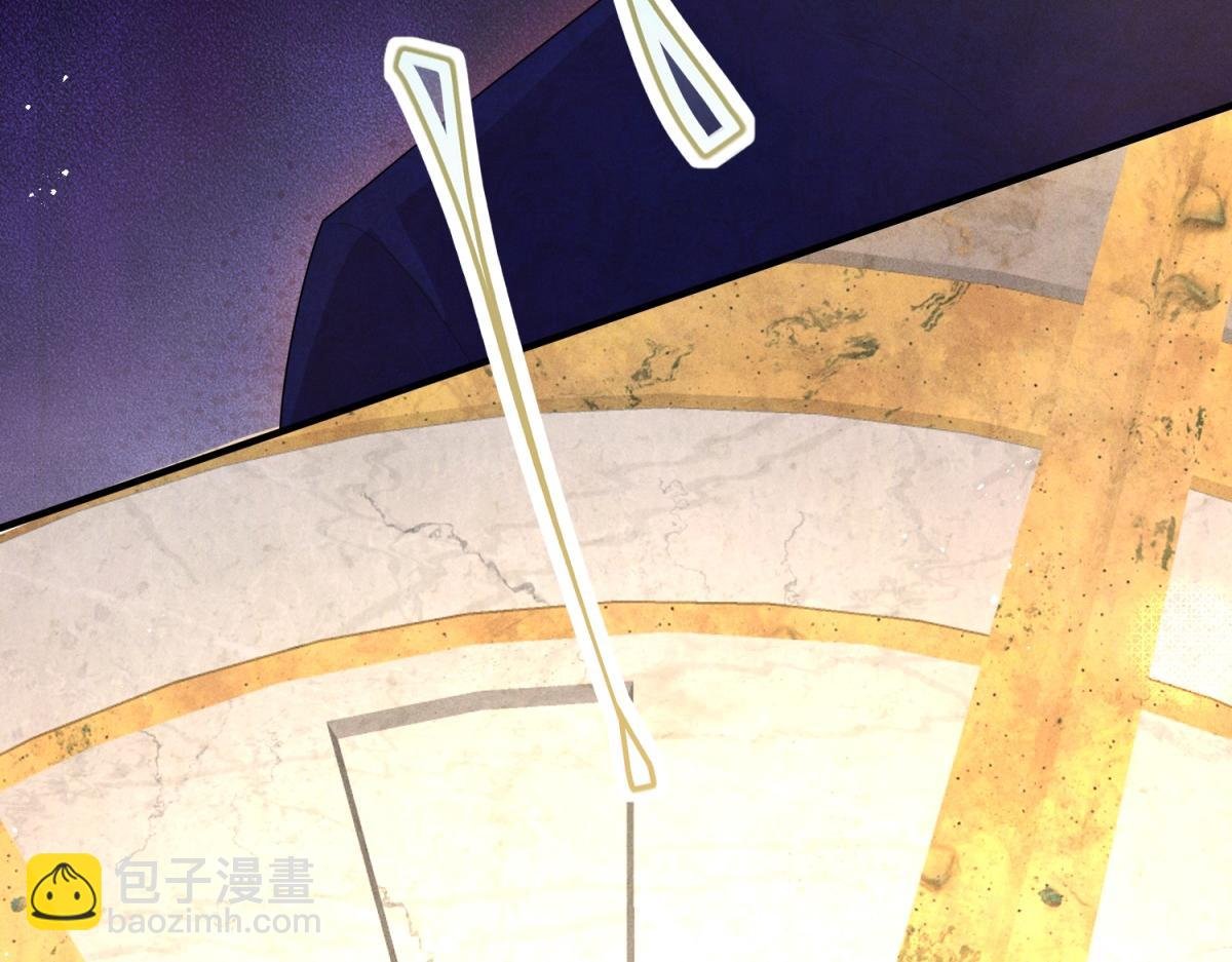 第5话 魔力暴动