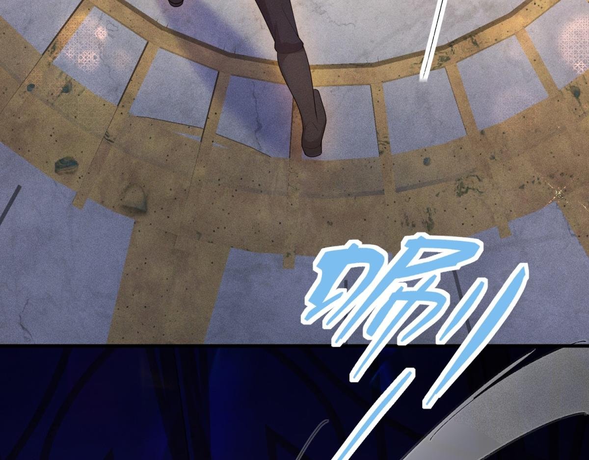 第5话 魔力暴动