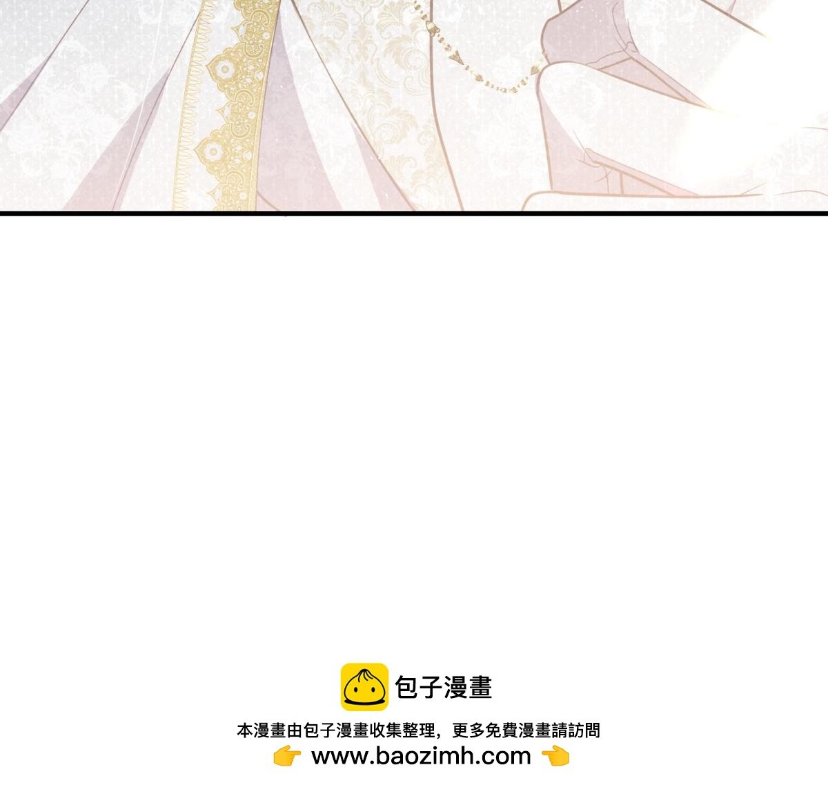 第6话 吸干我