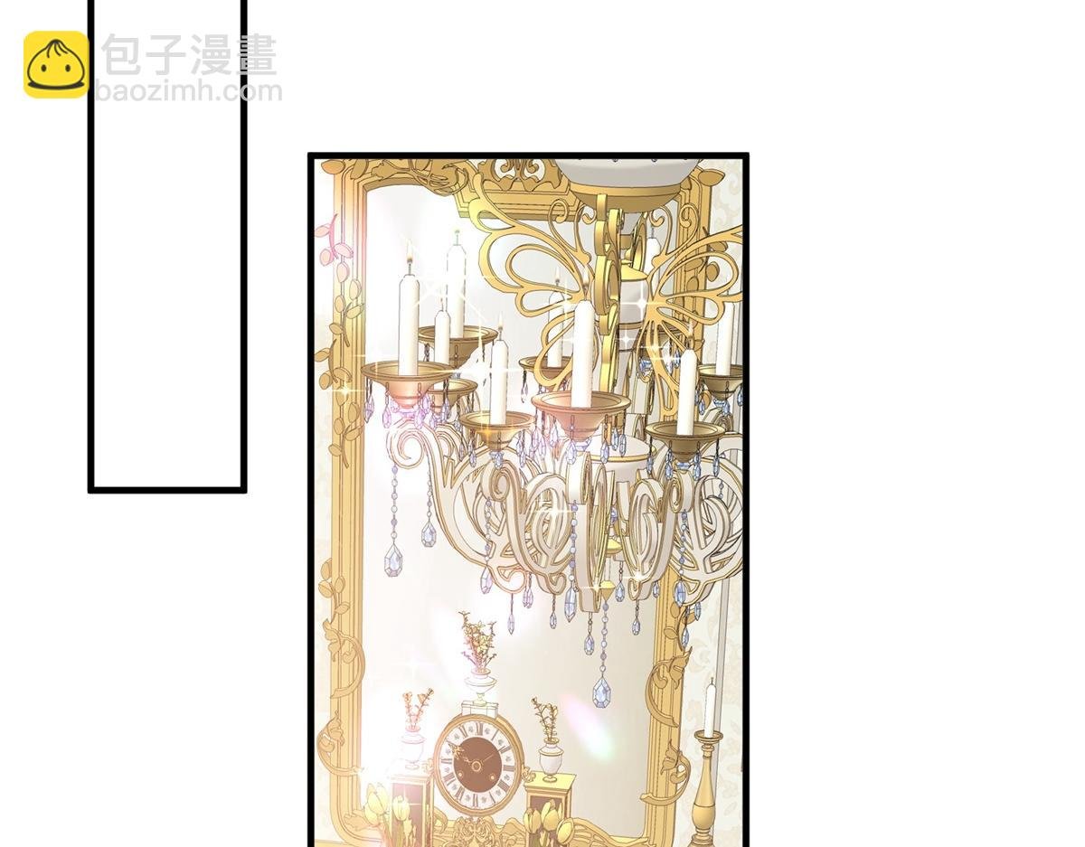 第7话 特殊魔力
