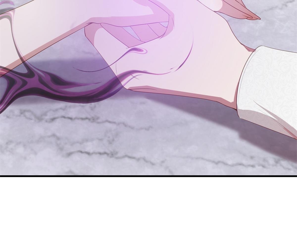 第7话 特殊魔力