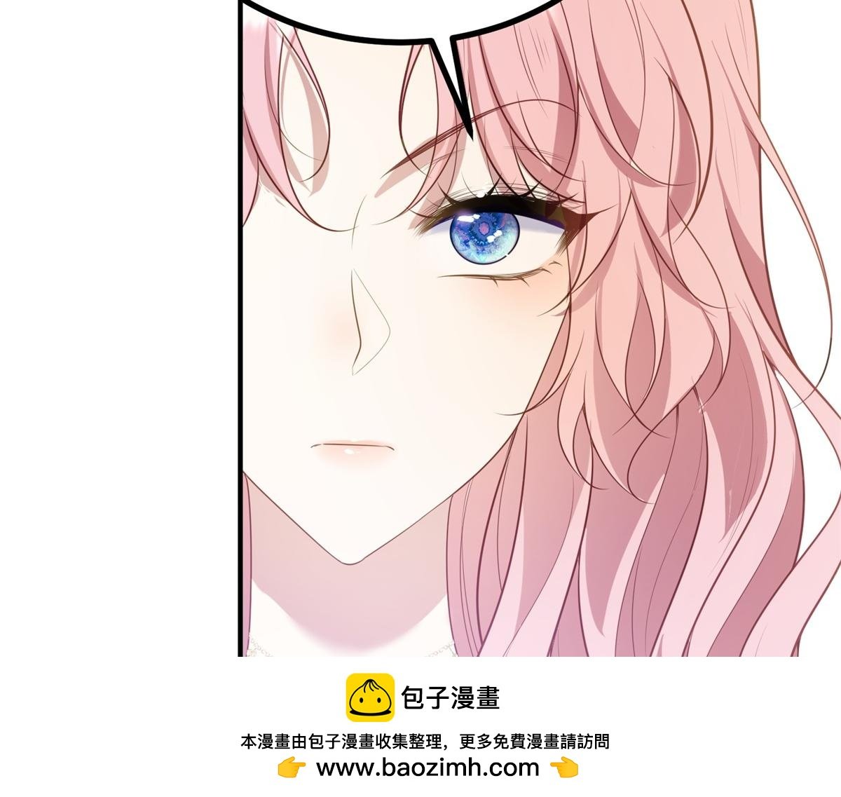 第7话 特殊魔力