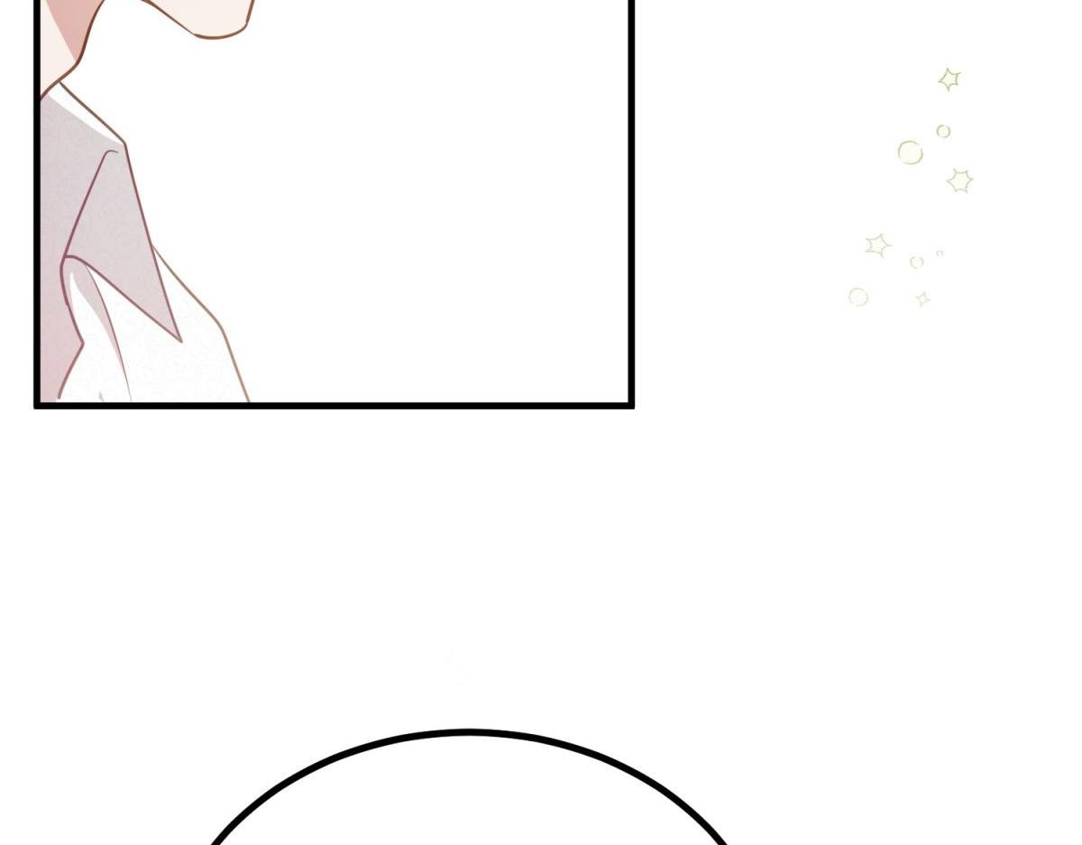 第8话 做你自己